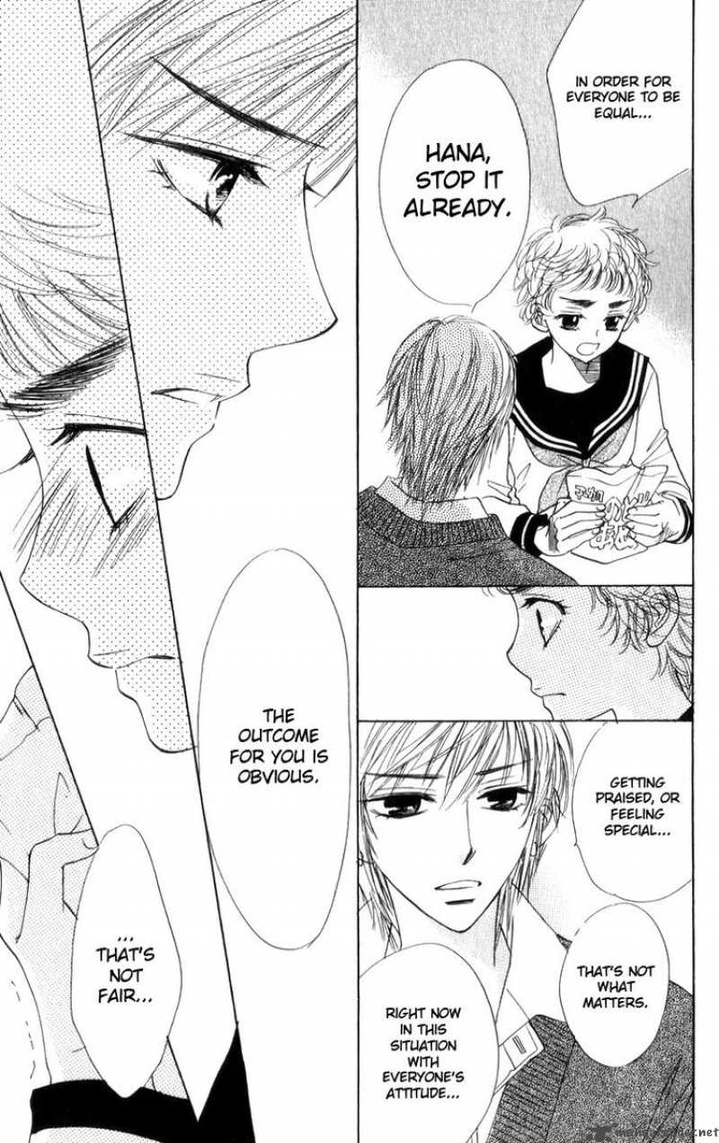 Akuma To Love Song 25 11