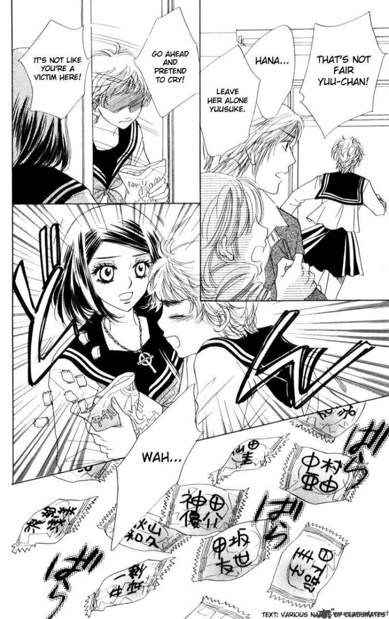 Akuma To Love Song 25 12