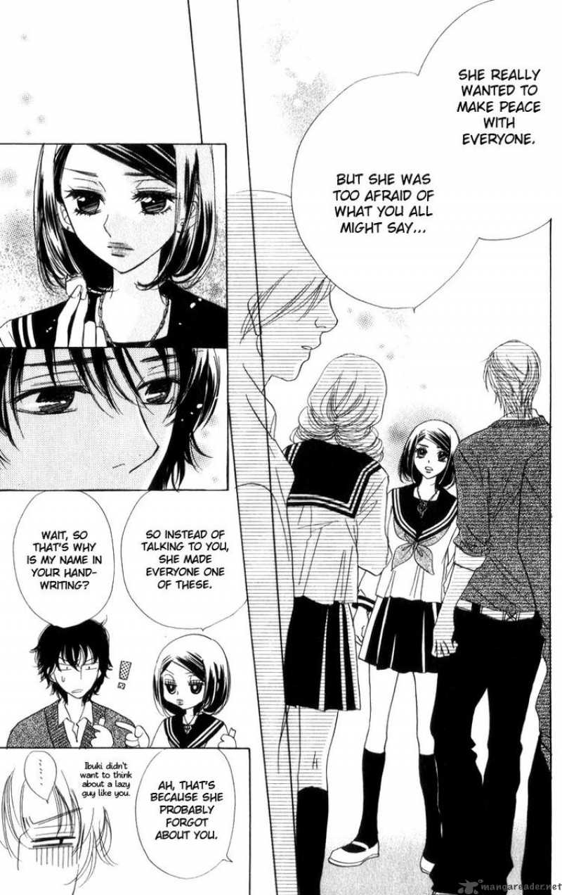 Akuma To Love Song 25 15