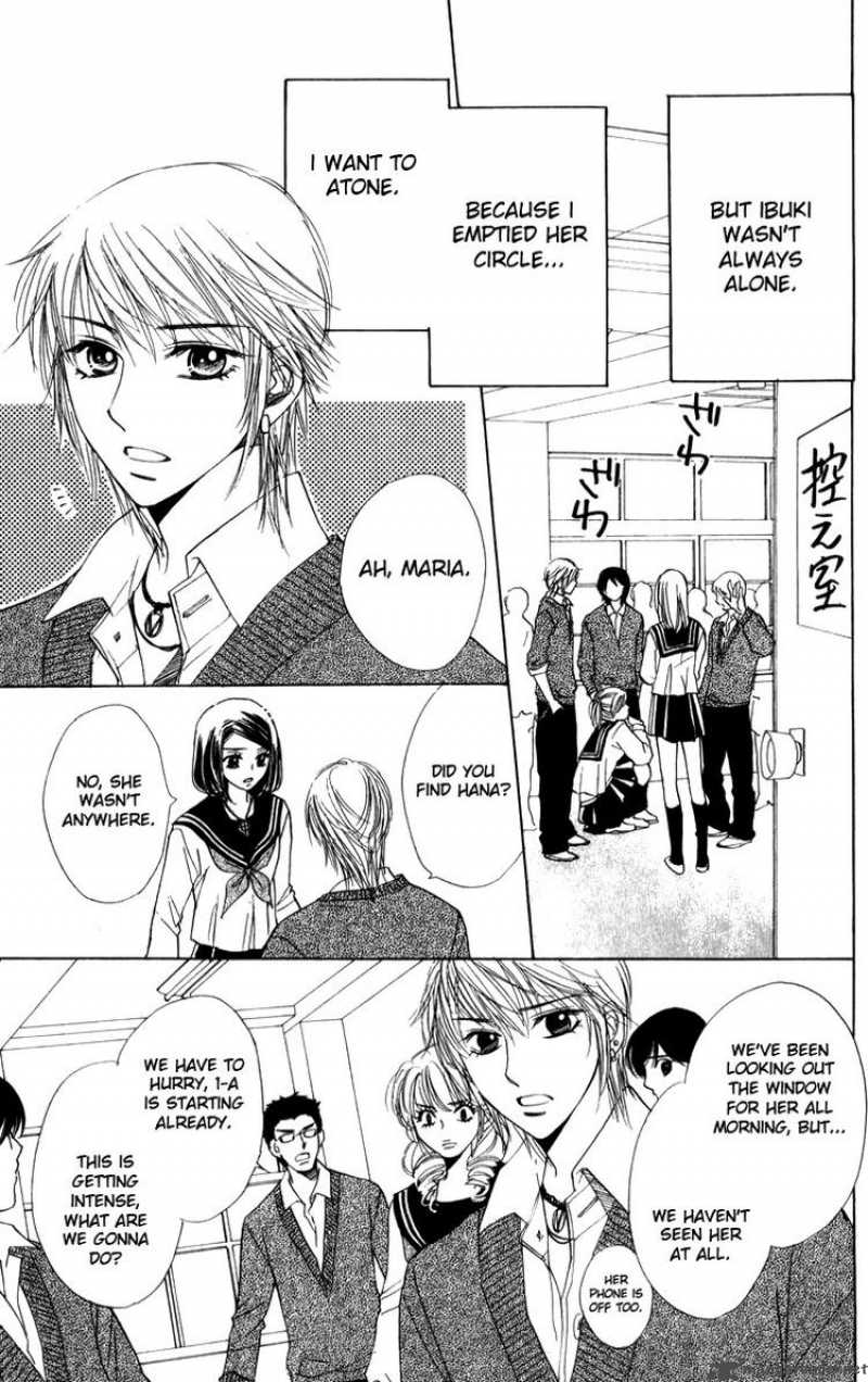 Akuma To Love Song 25 17