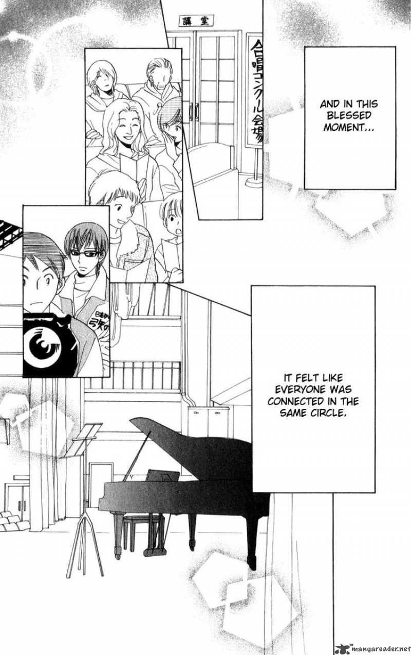 Akuma To Love Song 25 26
