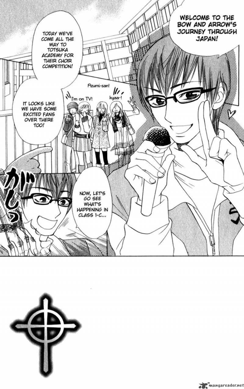 Akuma To Love Song 25 3