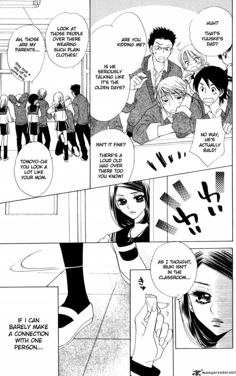 Akuma To Love Song 25 5