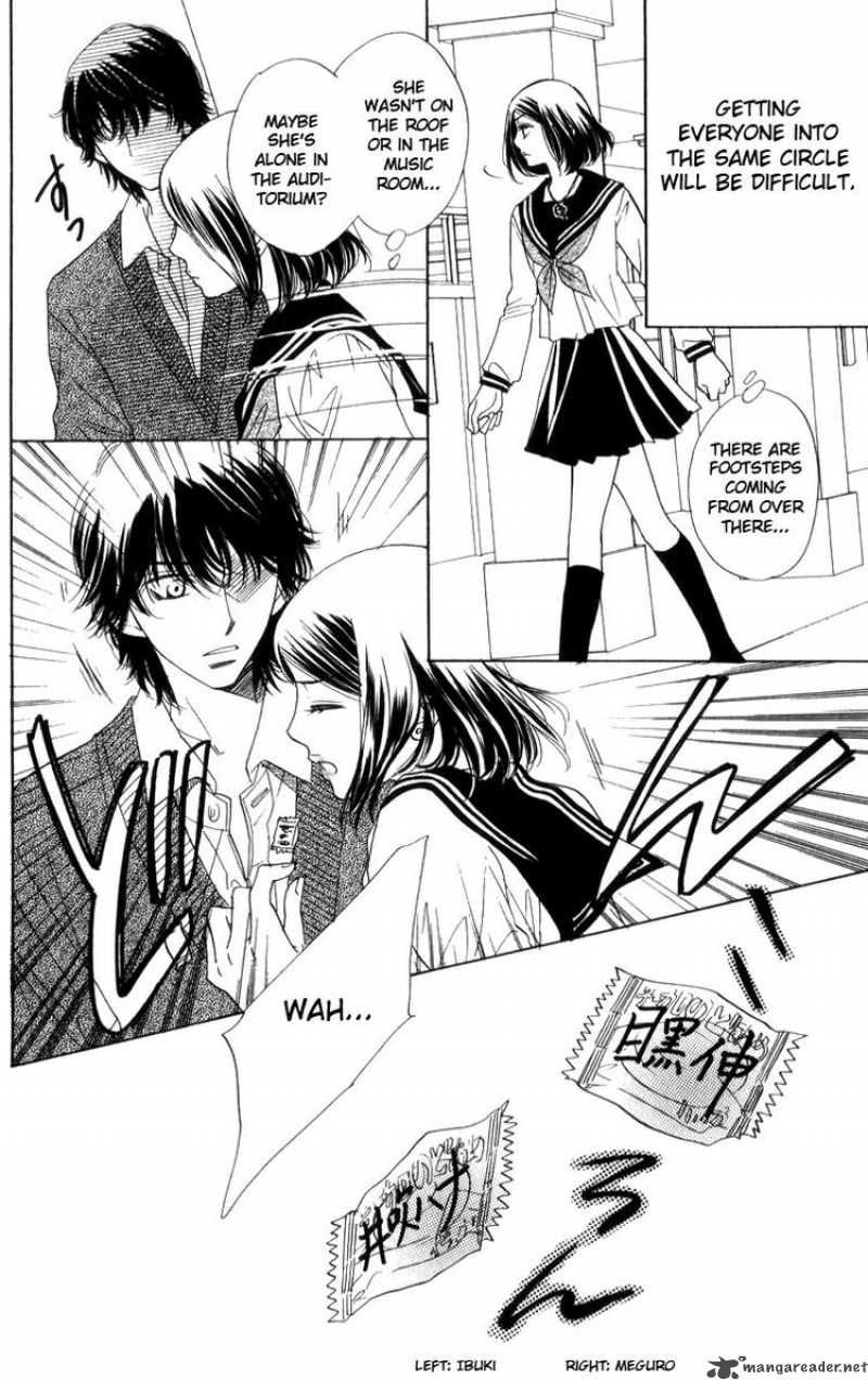 Akuma To Love Song 25 6