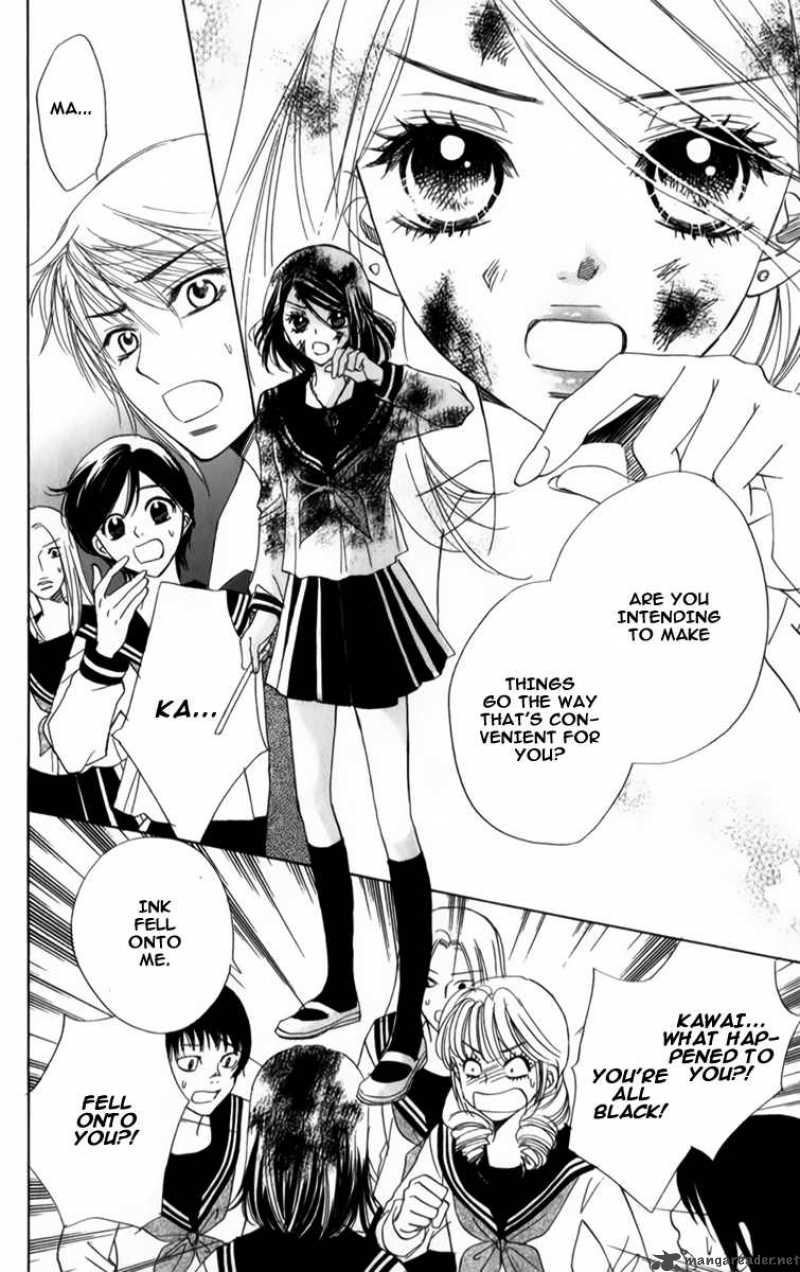 Akuma To Love Song 26 11