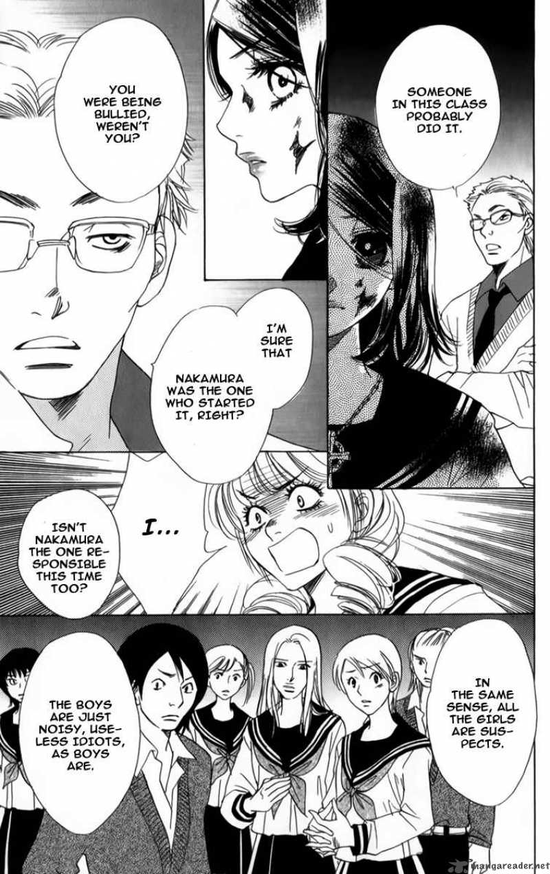 Akuma To Love Song 26 12
