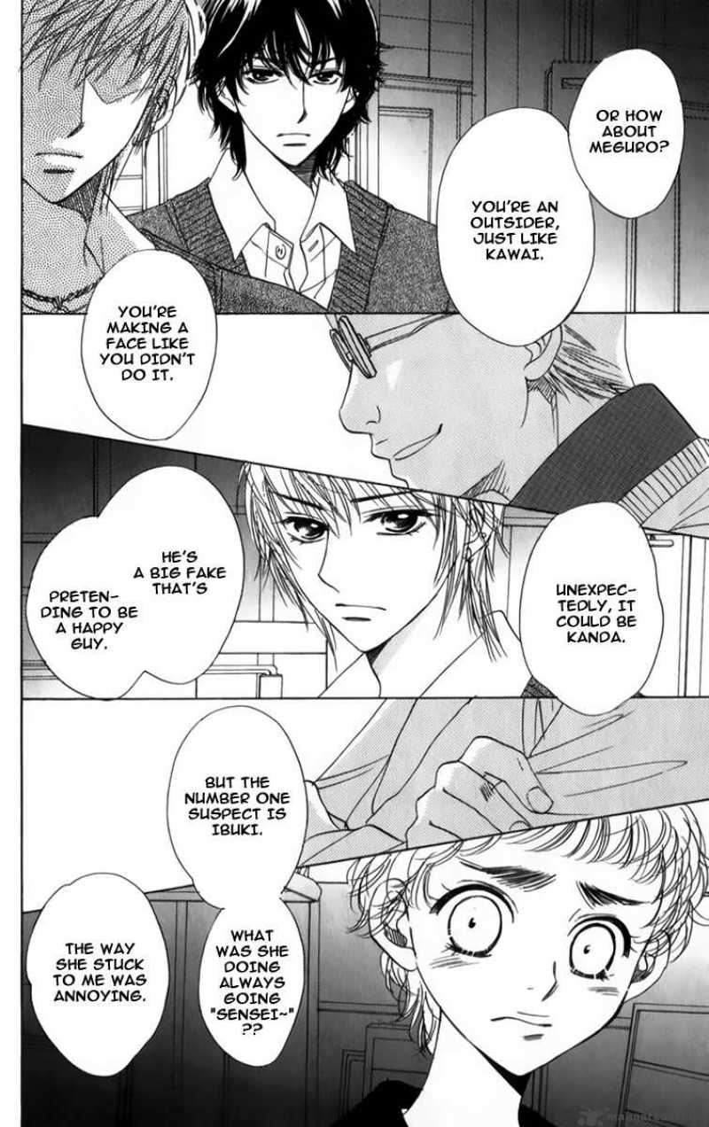 Akuma To Love Song 26 13
