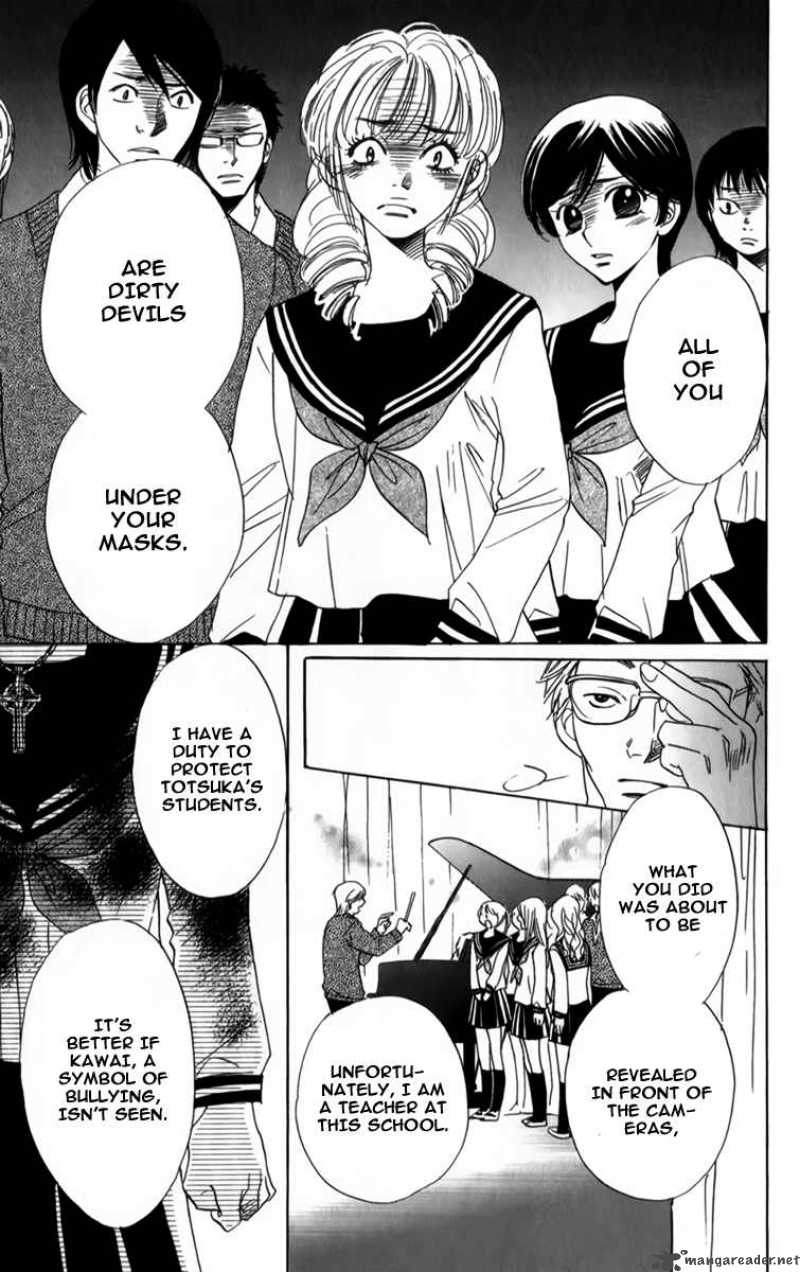 Akuma To Love Song 26 14
