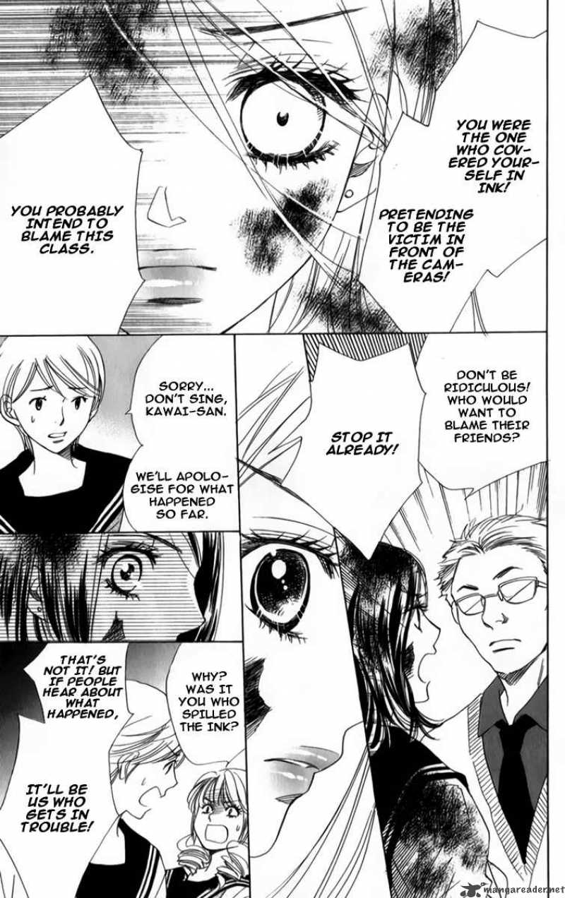 Akuma To Love Song 26 16