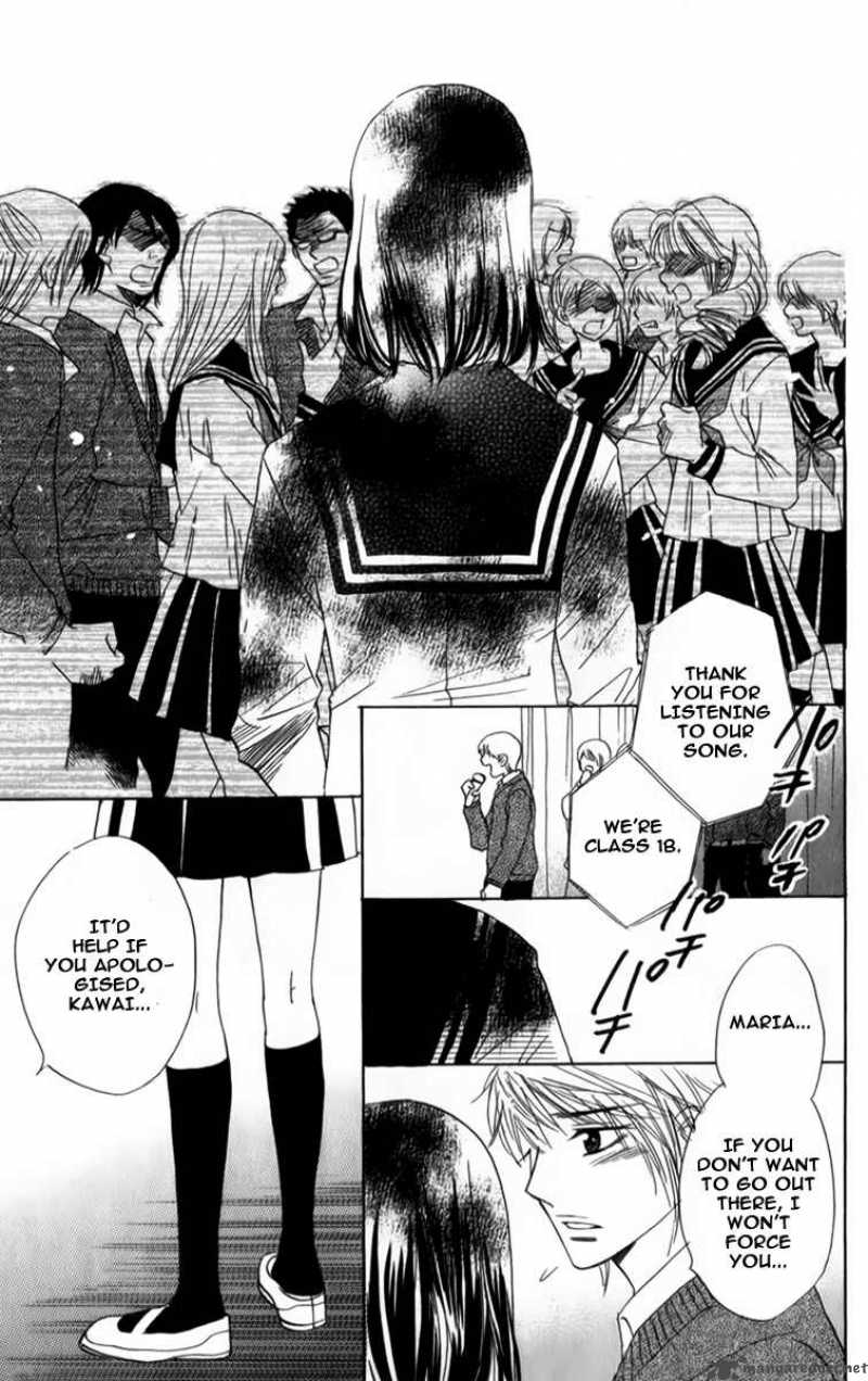 Akuma To Love Song 26 18