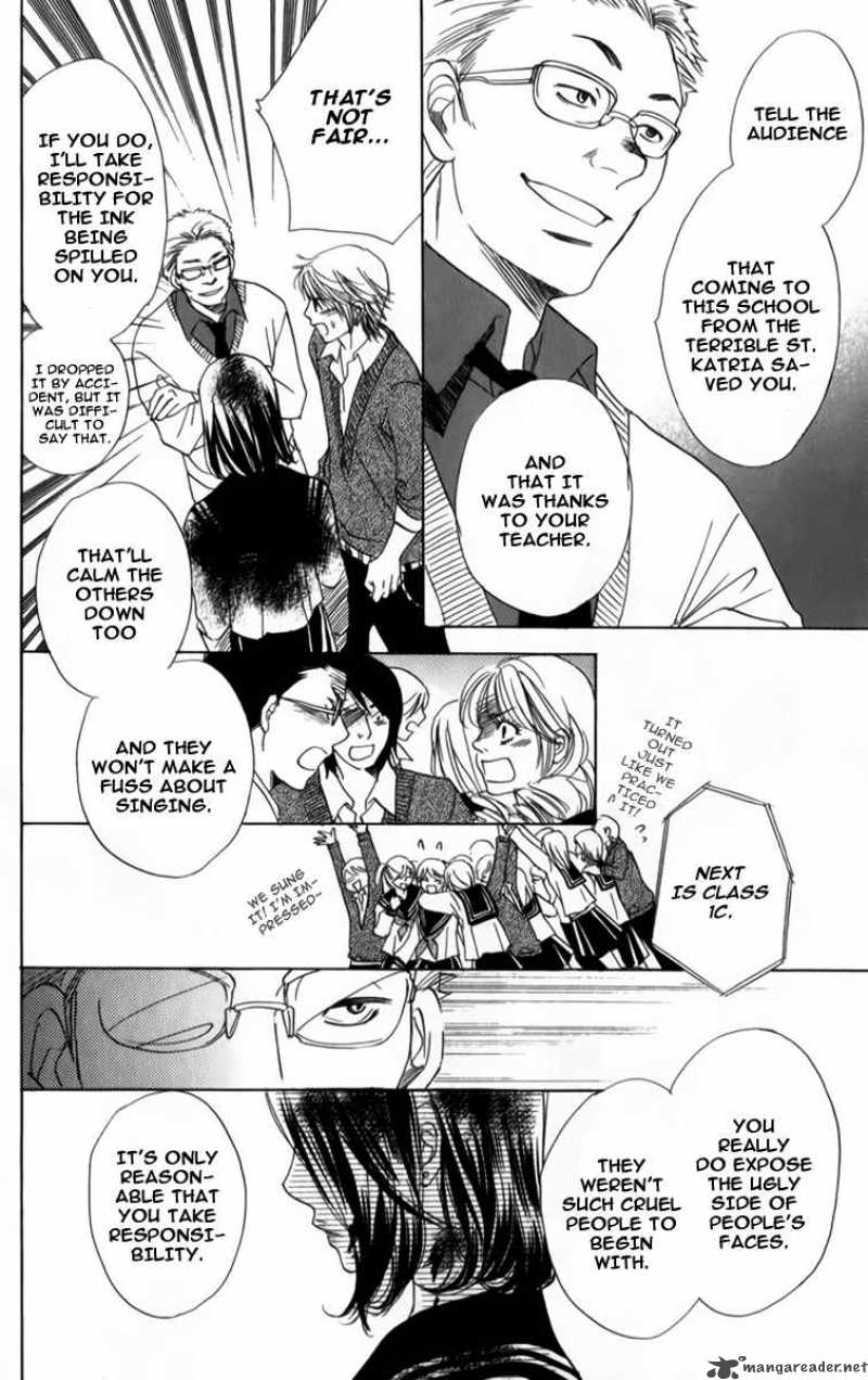 Akuma To Love Song 26 19
