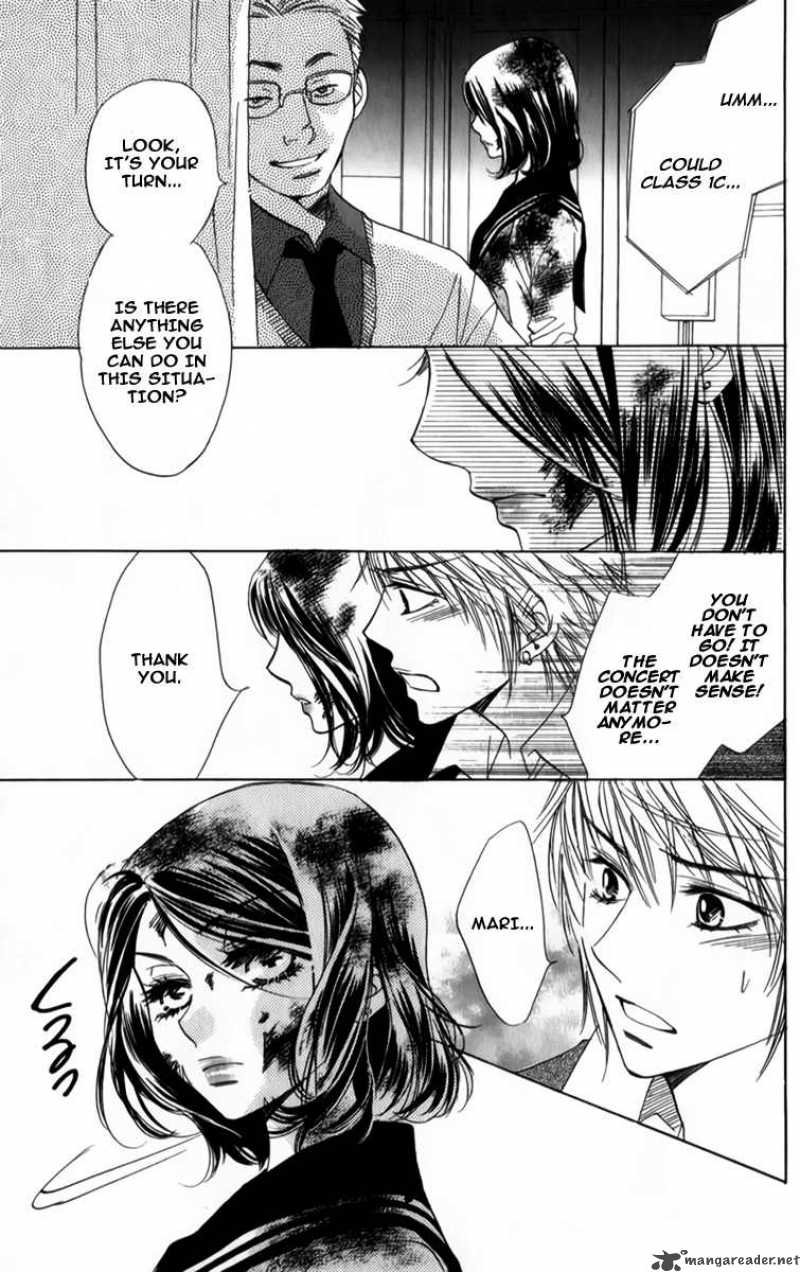 Akuma To Love Song 26 20