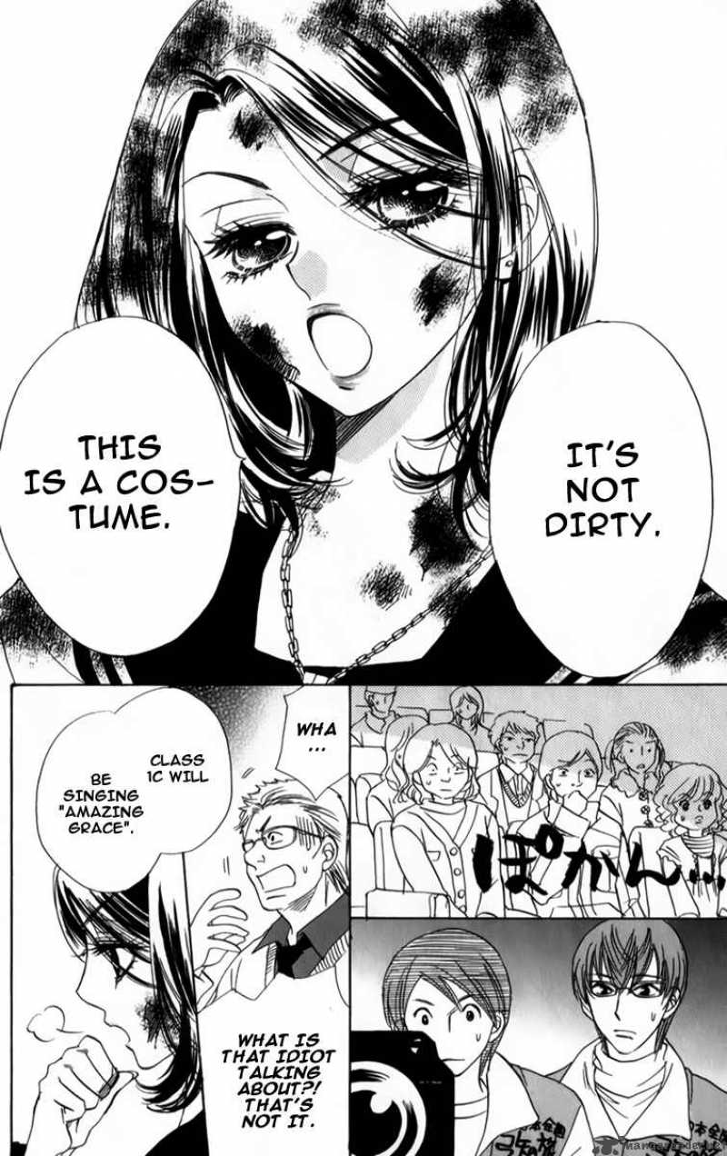 Akuma To Love Song 26 23
