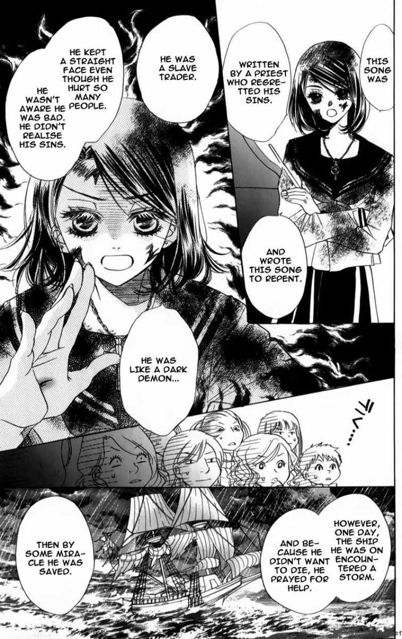 Akuma To Love Song 26 24
