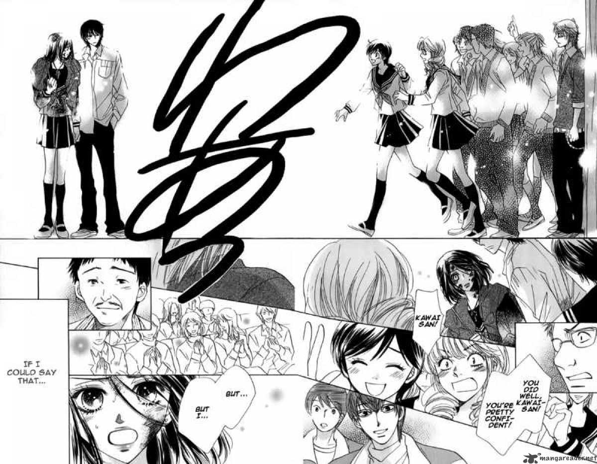 Akuma To Love Song 26 33