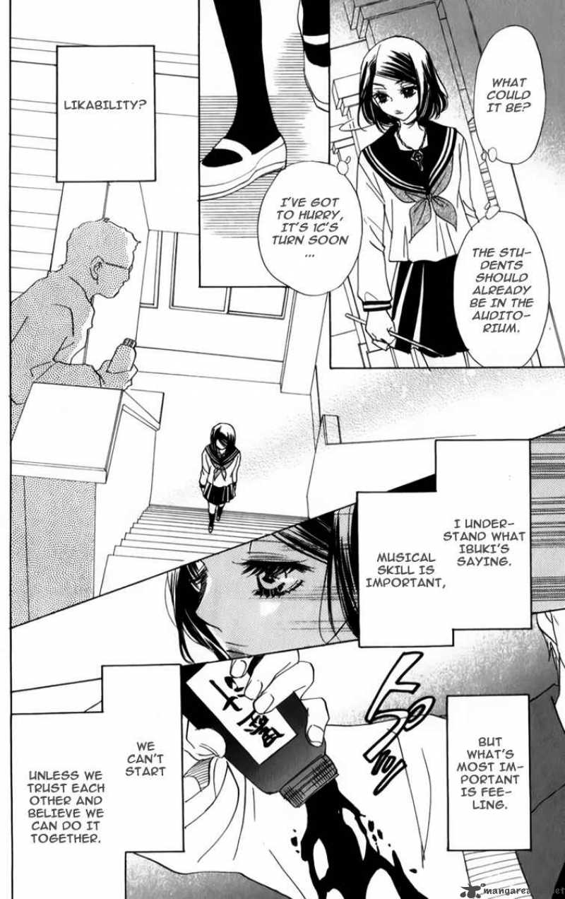 Akuma To Love Song 26 5