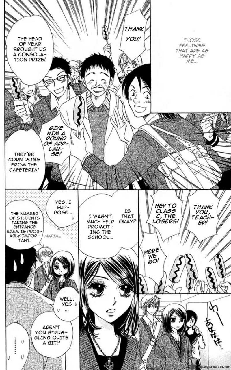 Akuma To Love Song 27 15