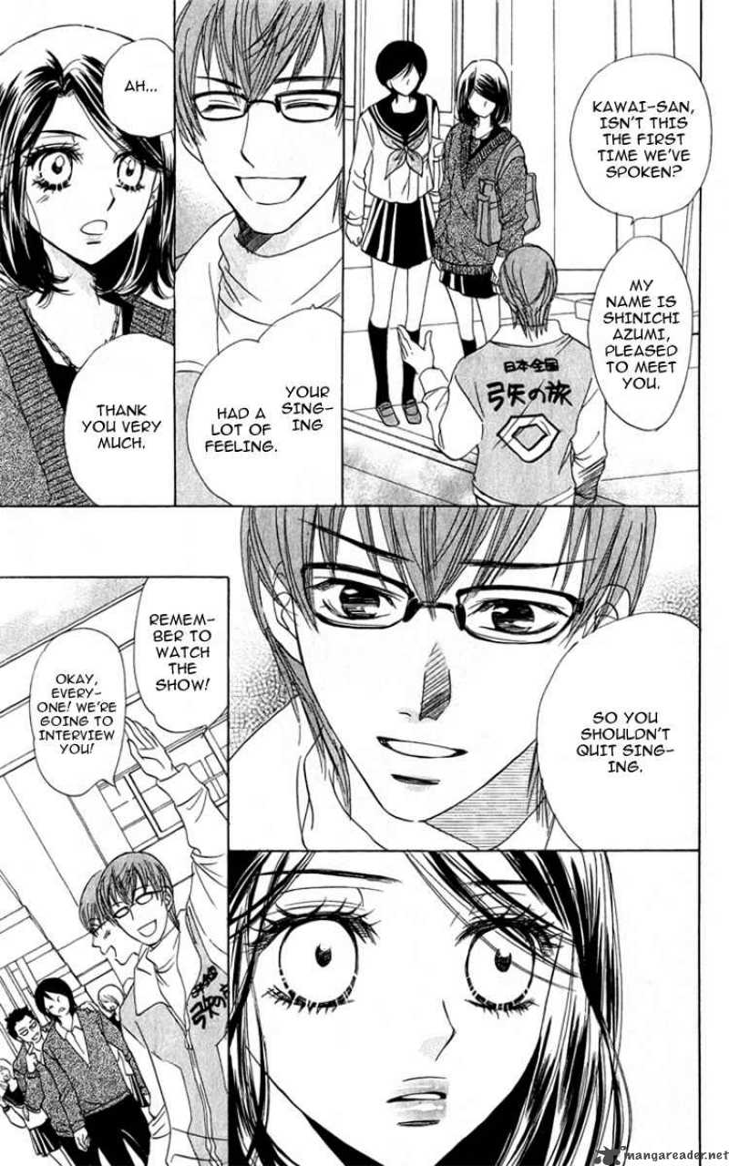 Akuma To Love Song 27 18