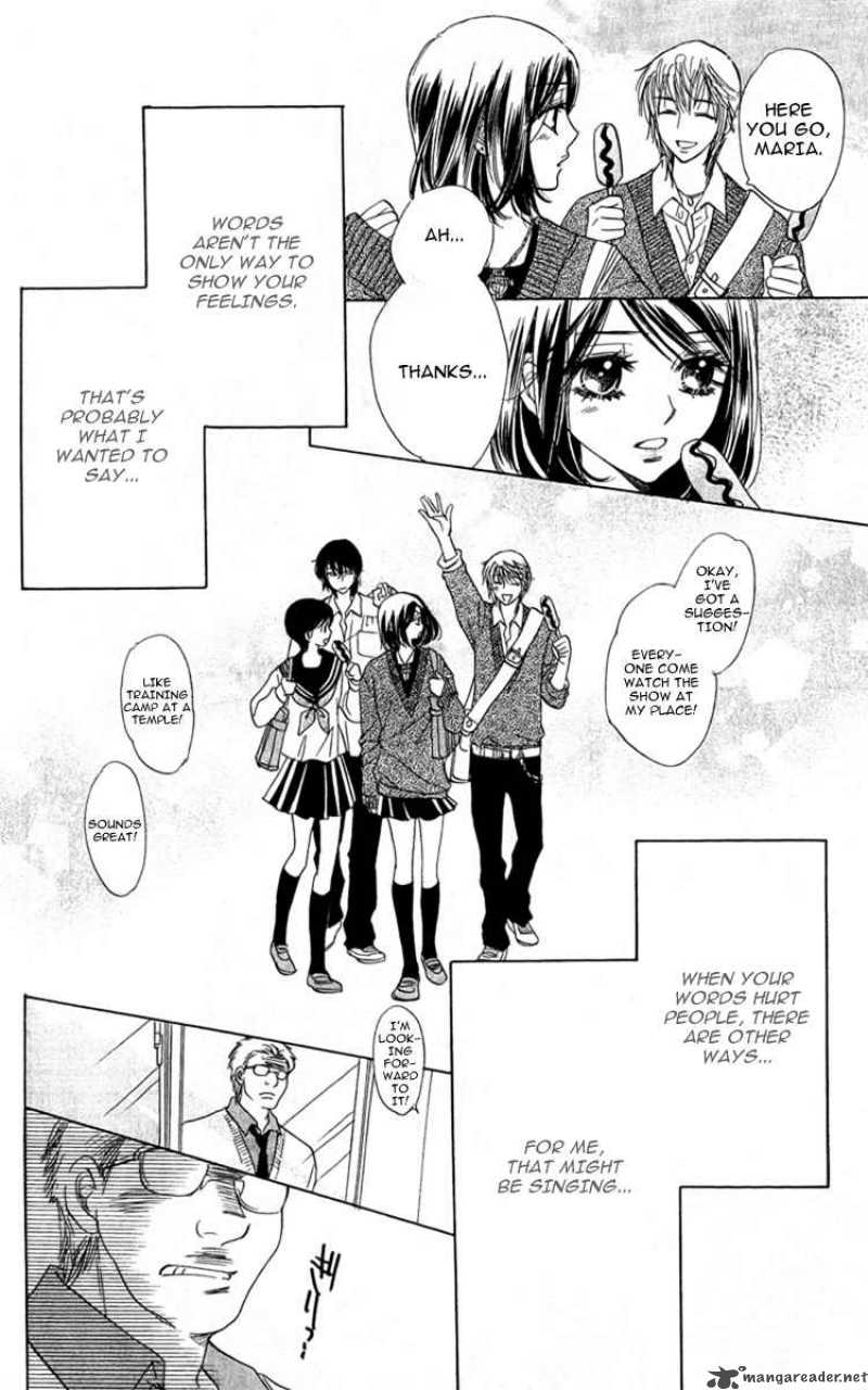Akuma To Love Song 27 19