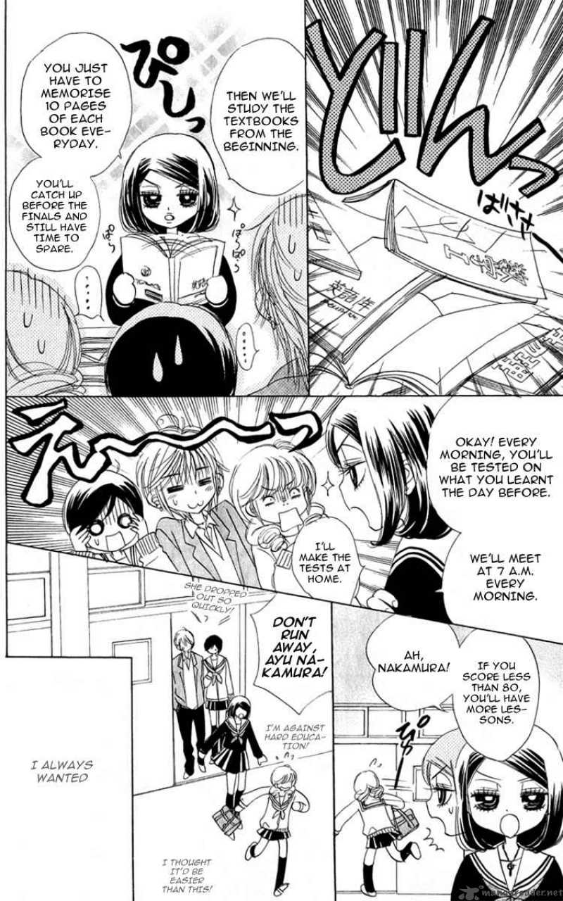Akuma To Love Song 27 27