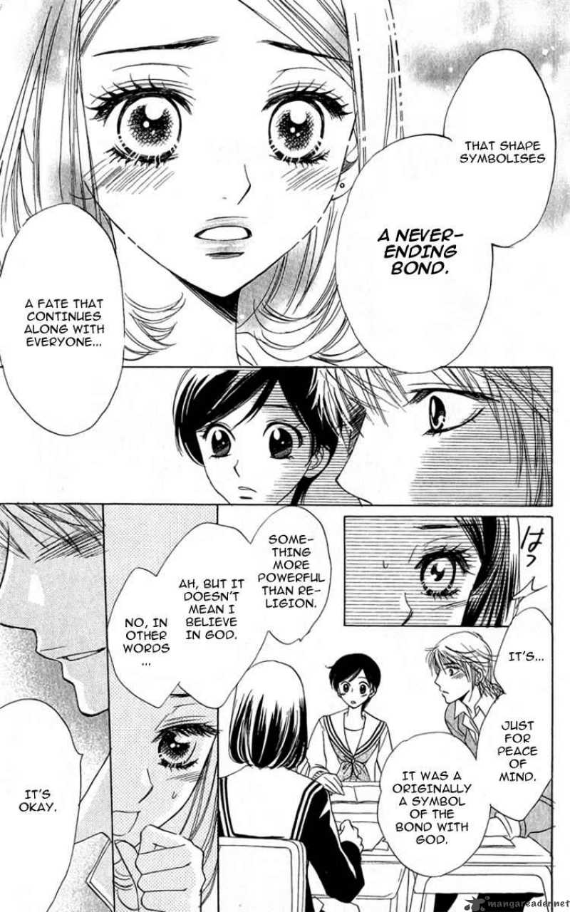 Akuma To Love Song 27 32