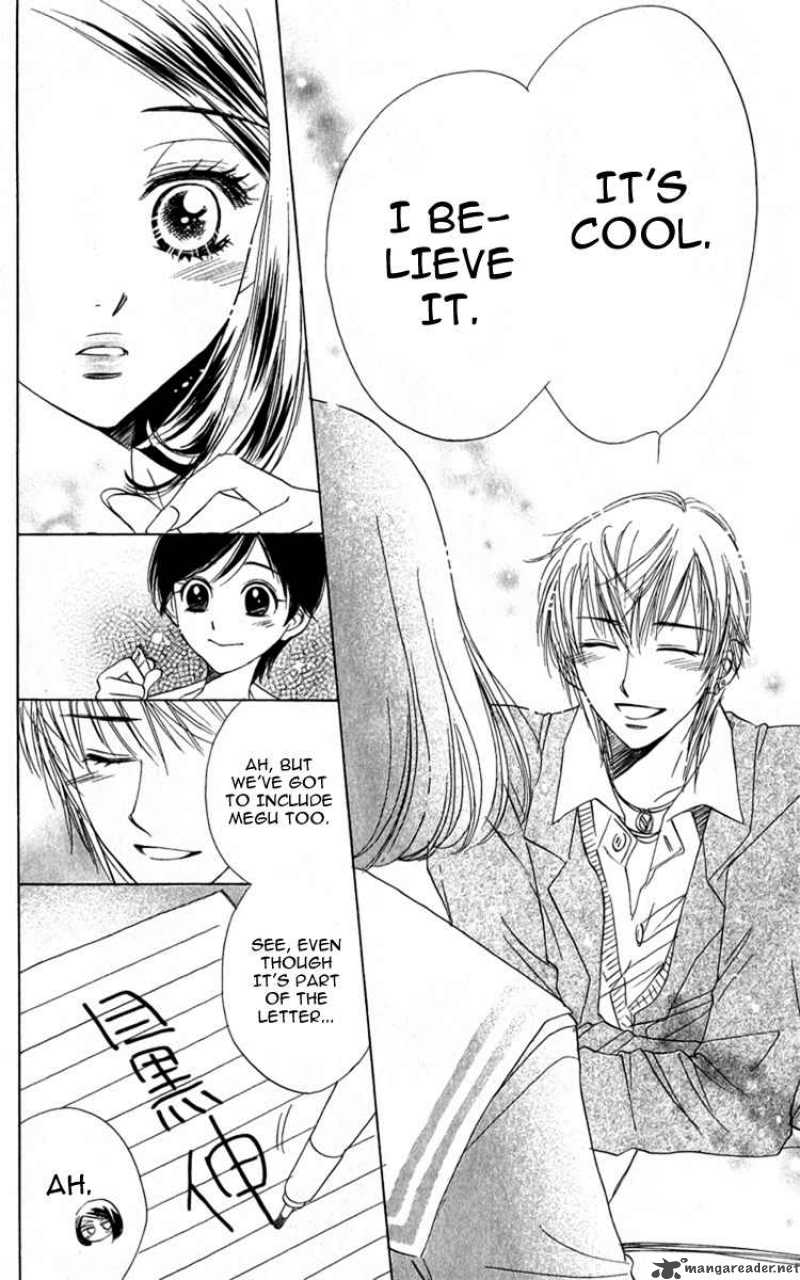 Akuma To Love Song 27 33