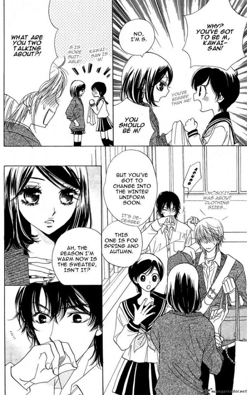 Akuma To Love Song 27 36