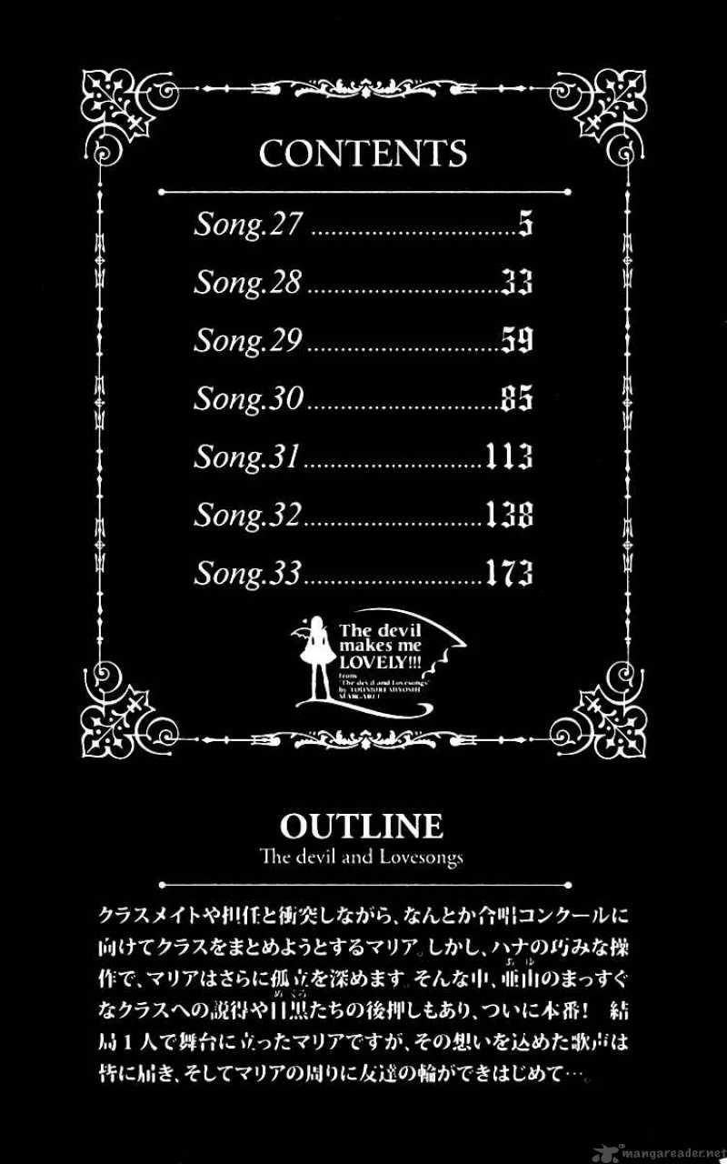 Akuma To Love Song 27 6