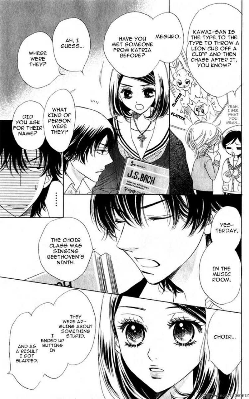 Akuma To Love Song 28 10