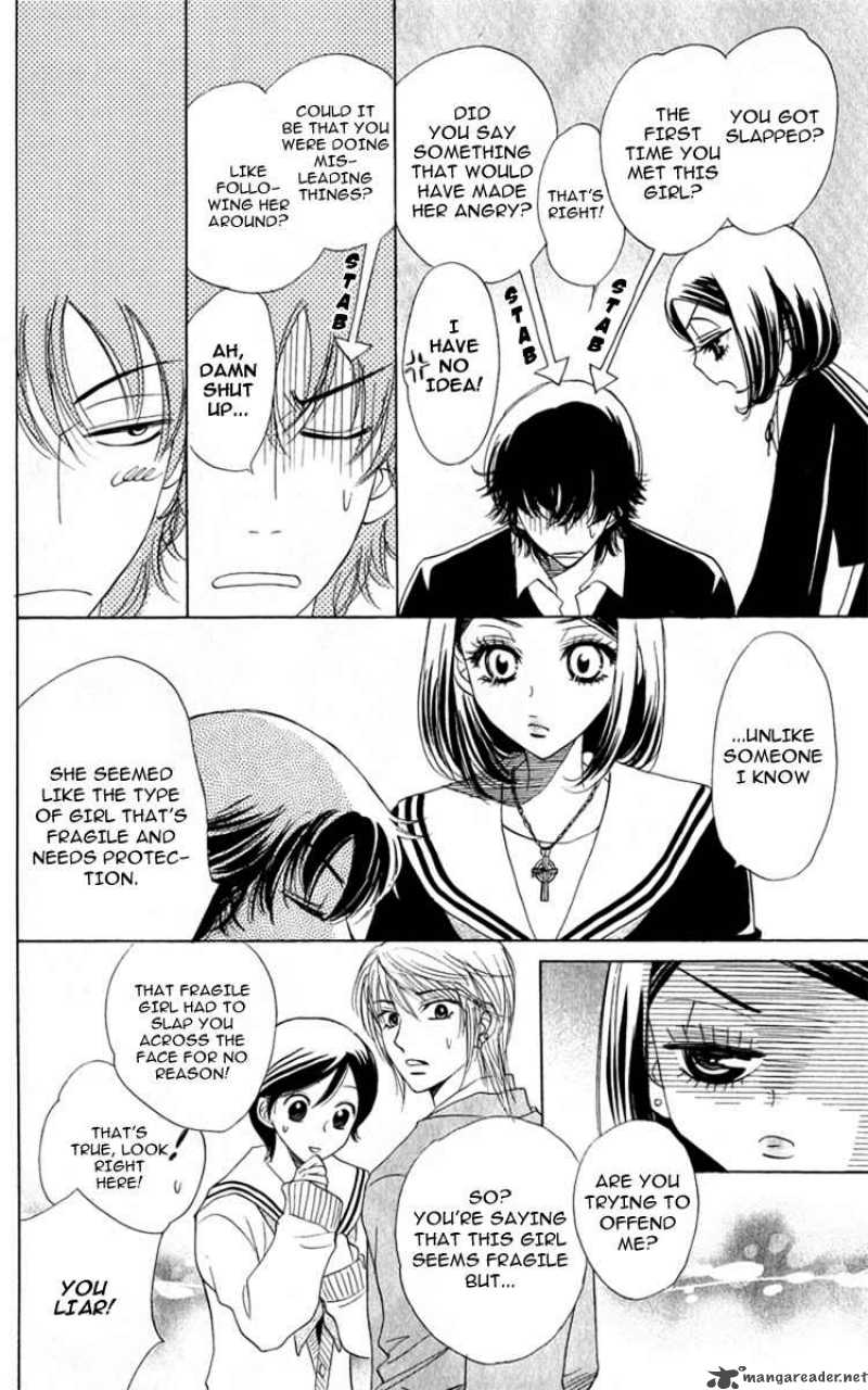 Akuma To Love Song 28 11