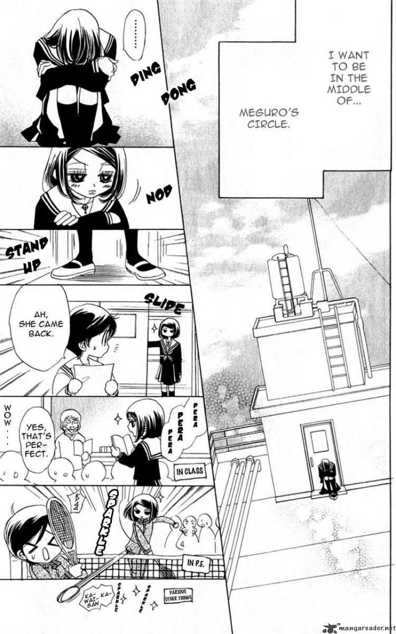 Akuma To Love Song 28 14