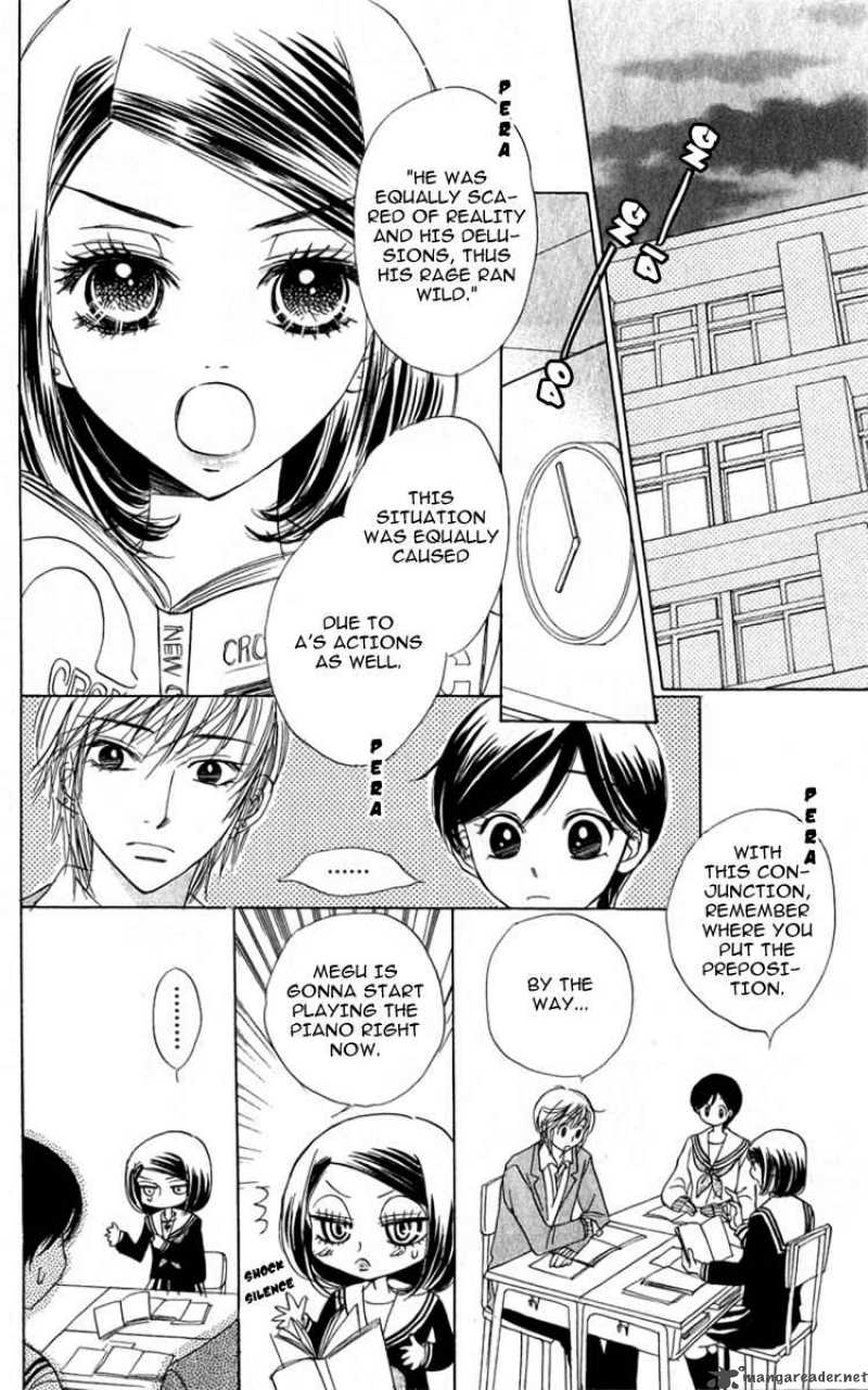 Akuma To Love Song 28 15