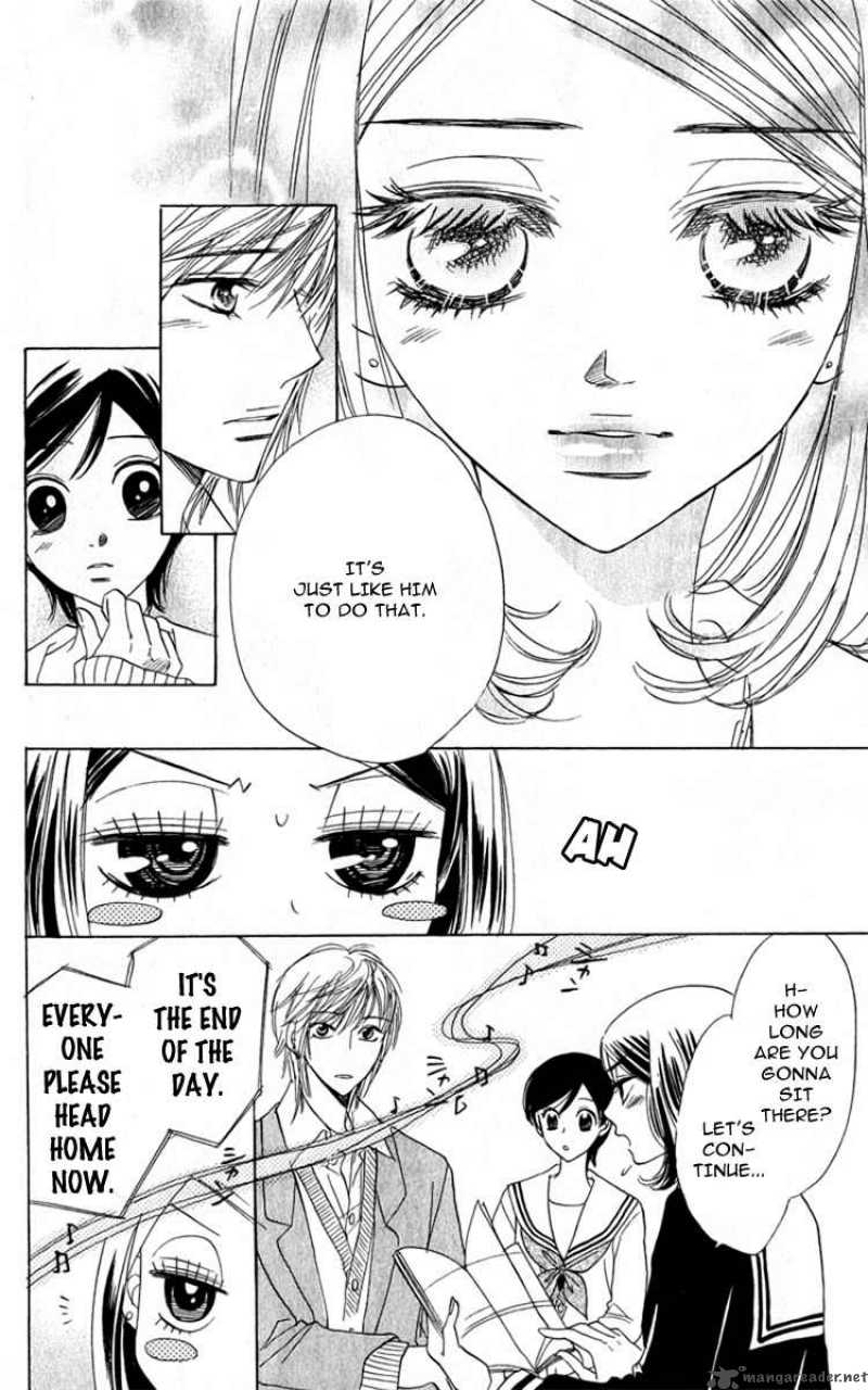 Akuma To Love Song 28 17