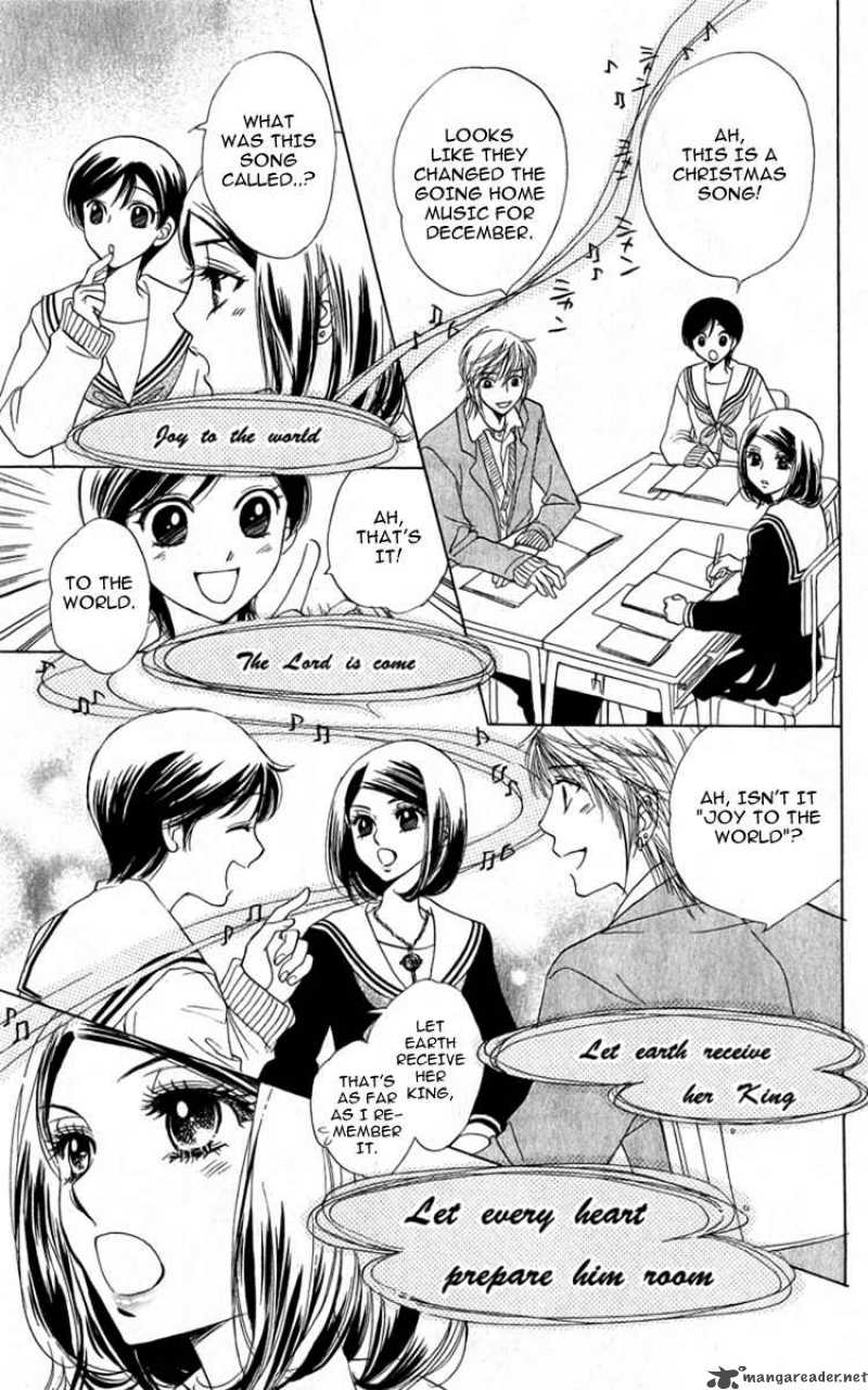 Akuma To Love Song 28 18