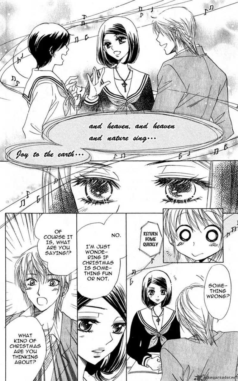 Akuma To Love Song 28 19