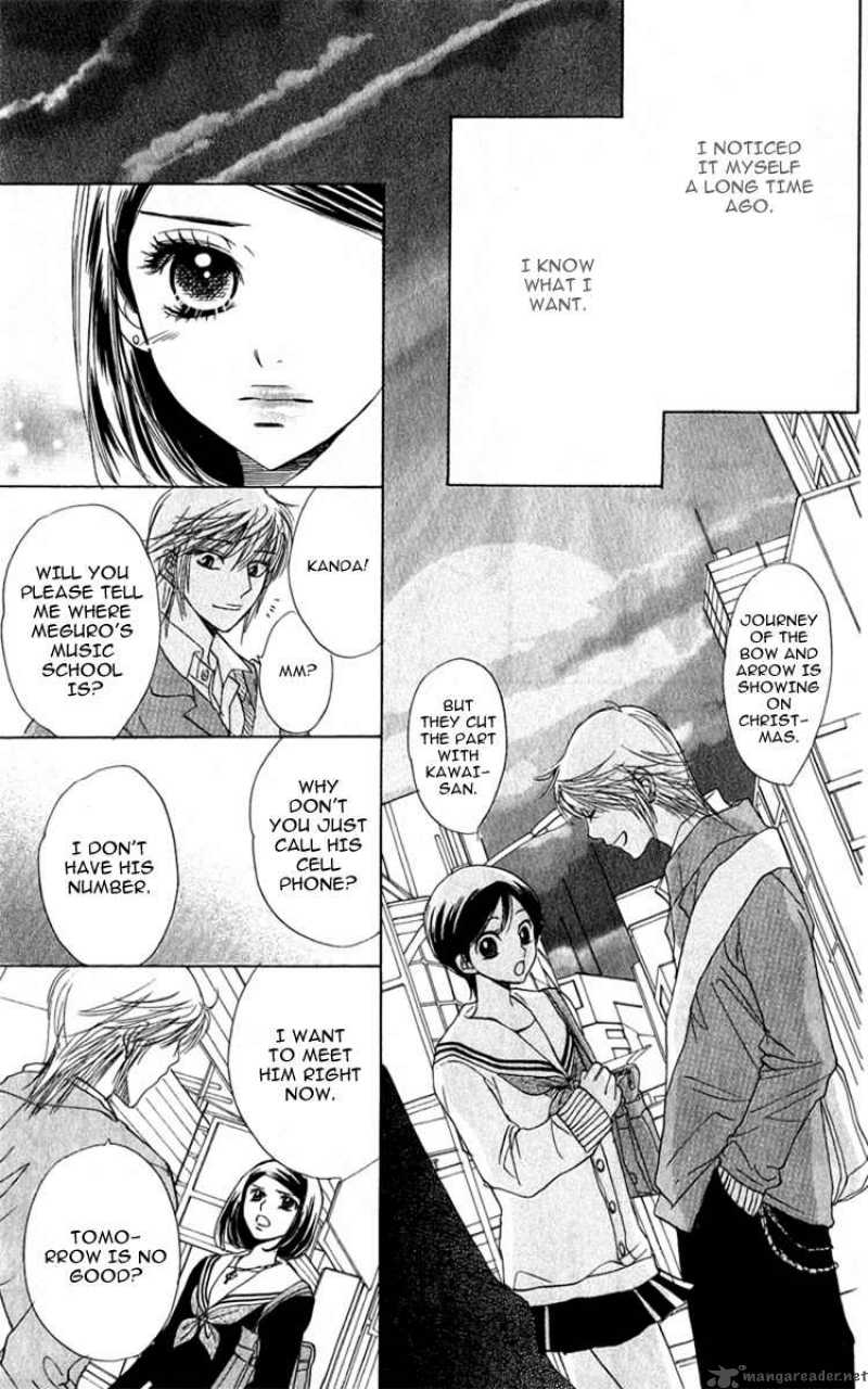 Akuma To Love Song 28 22