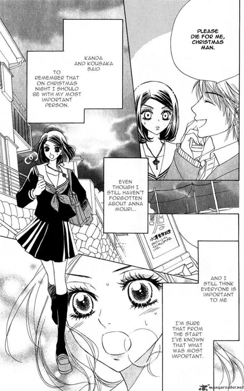 Akuma To Love Song 28 24