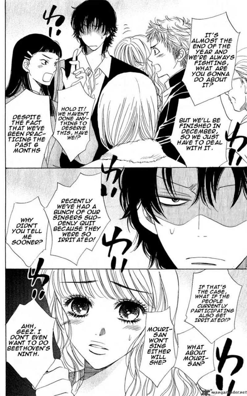 Akuma To Love Song 28 5