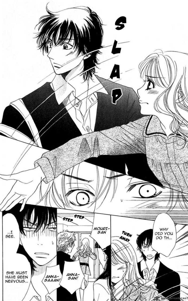Akuma To Love Song 28 7