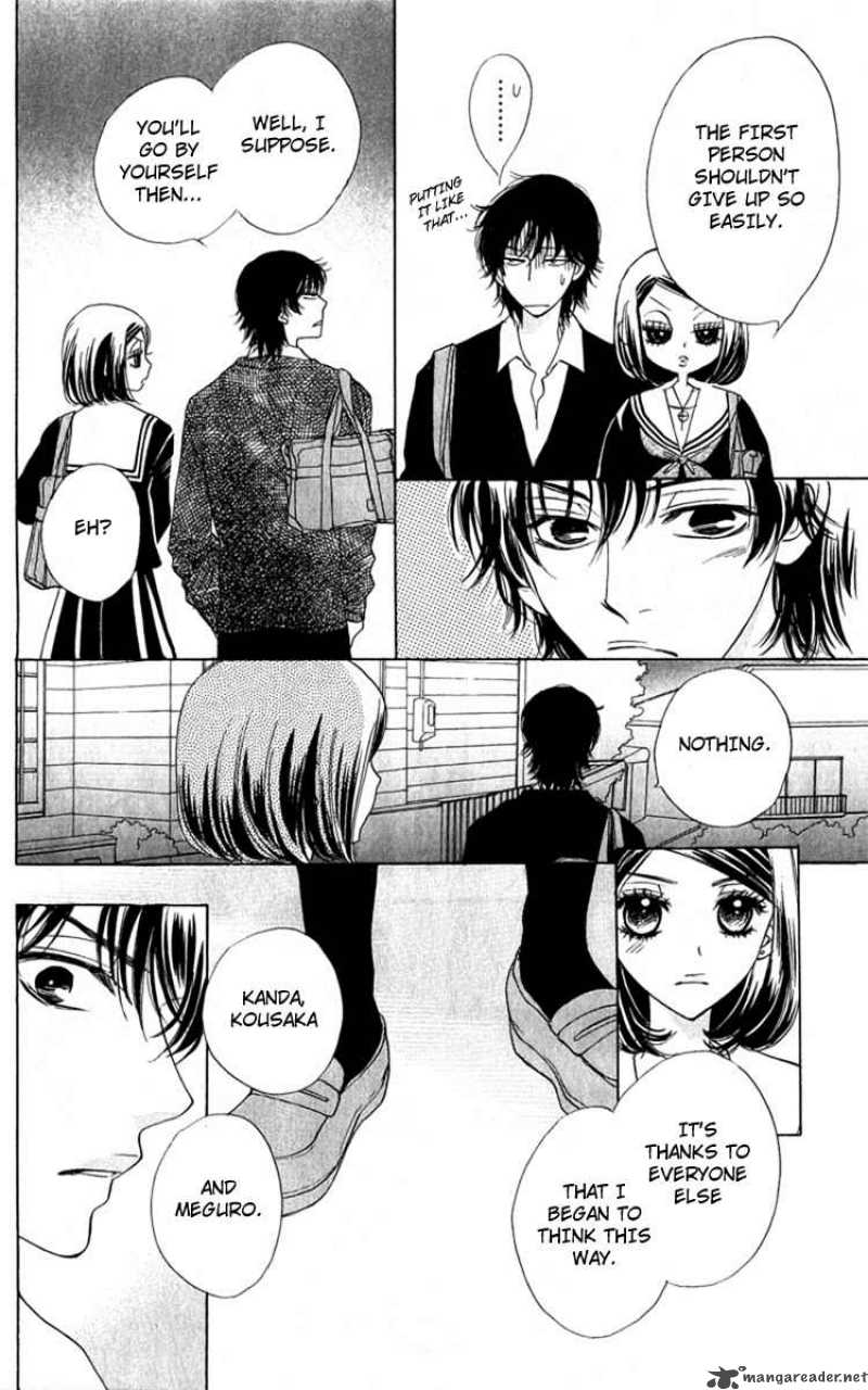 Akuma To Love Song 29 16