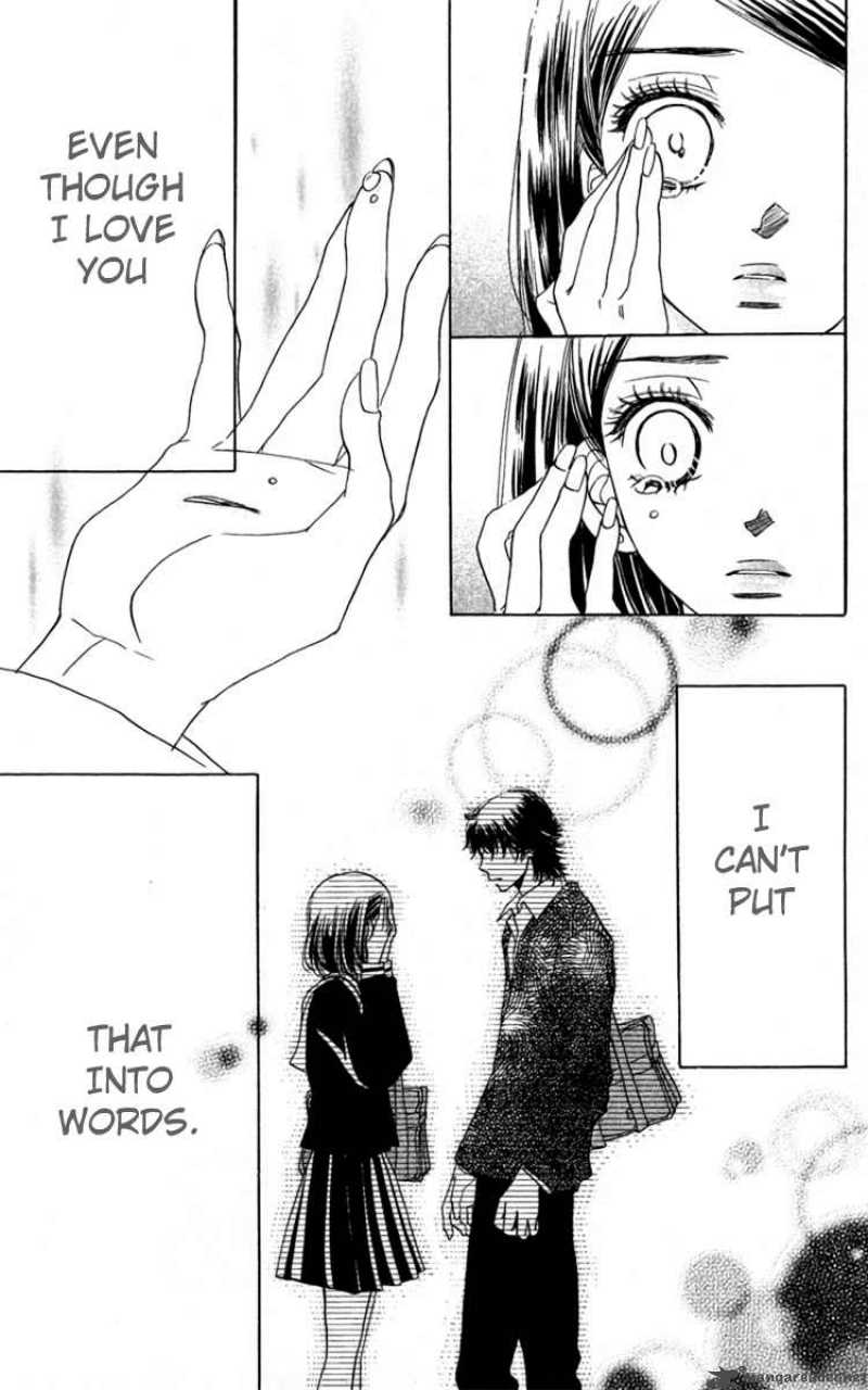 Akuma To Love Song 29 25