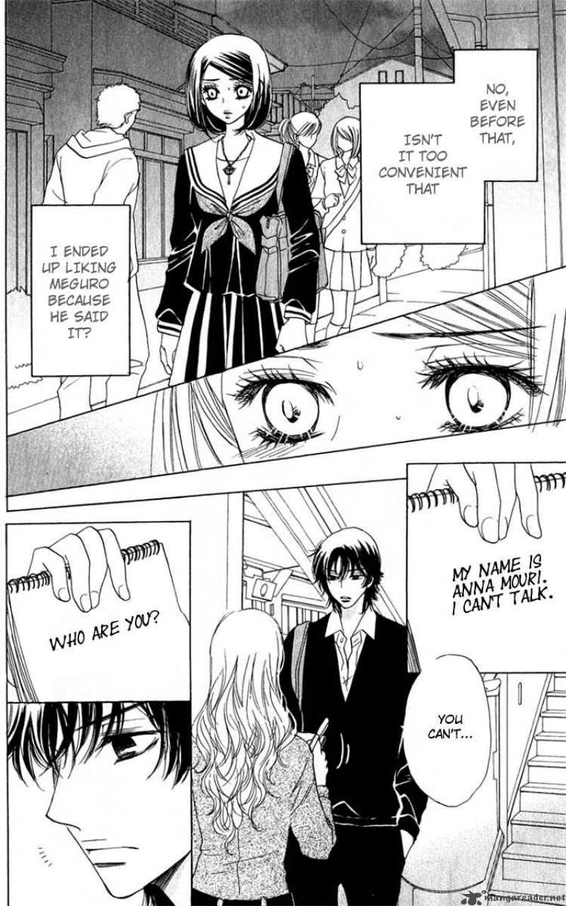 Akuma To Love Song 29 4