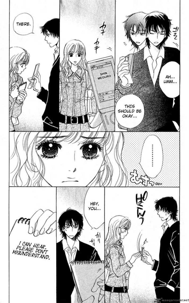 Akuma To Love Song 29 5