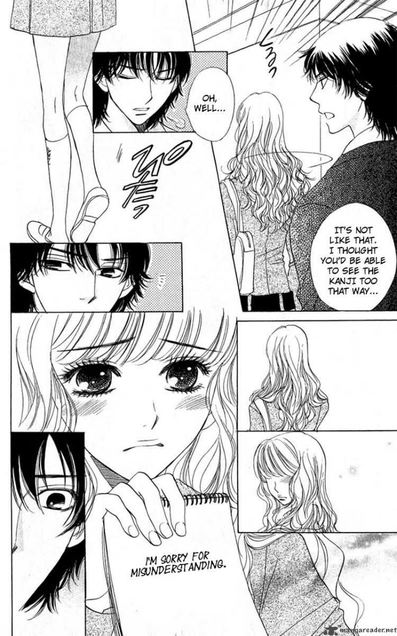 Akuma To Love Song 29 6