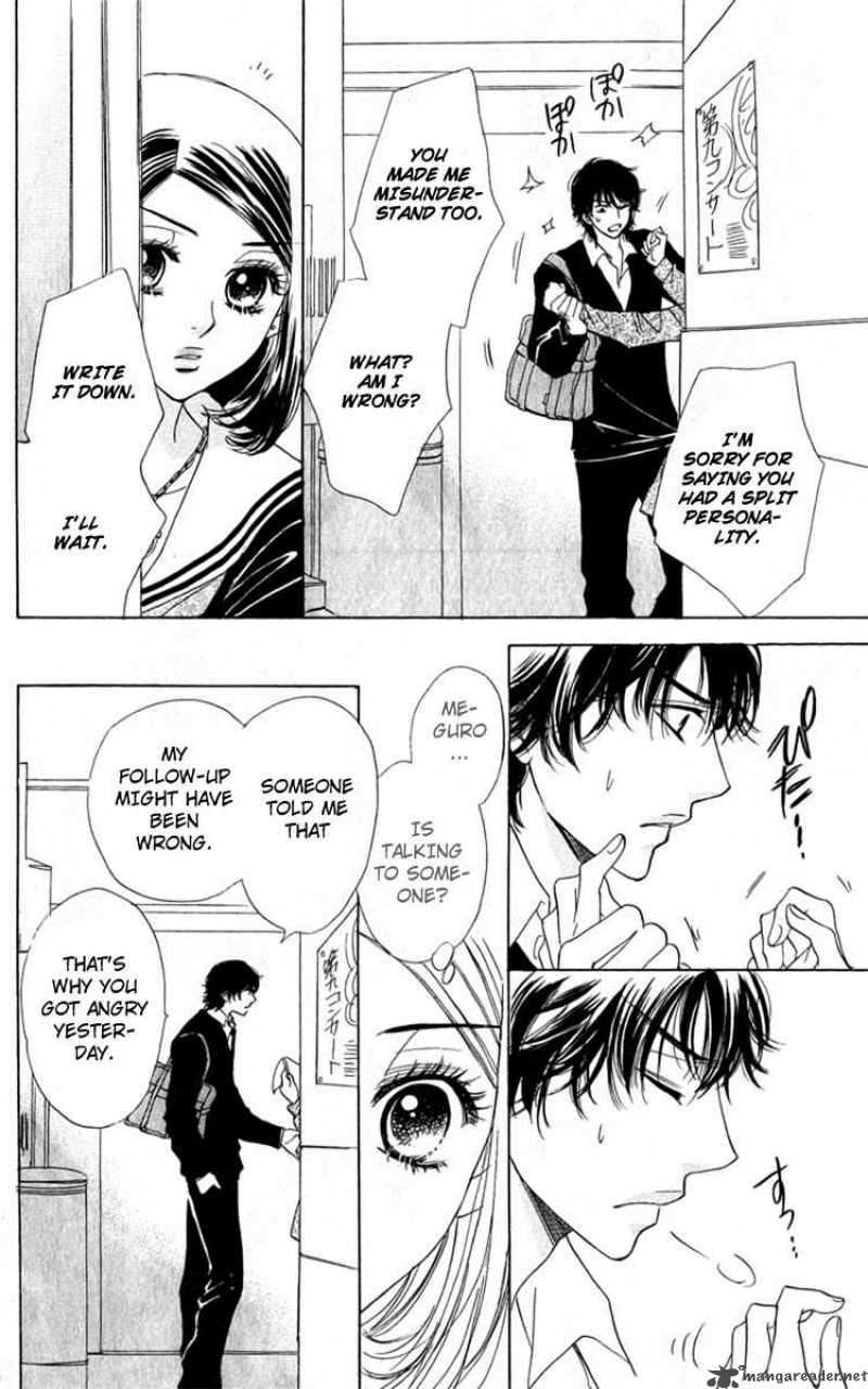 Akuma To Love Song 29 8