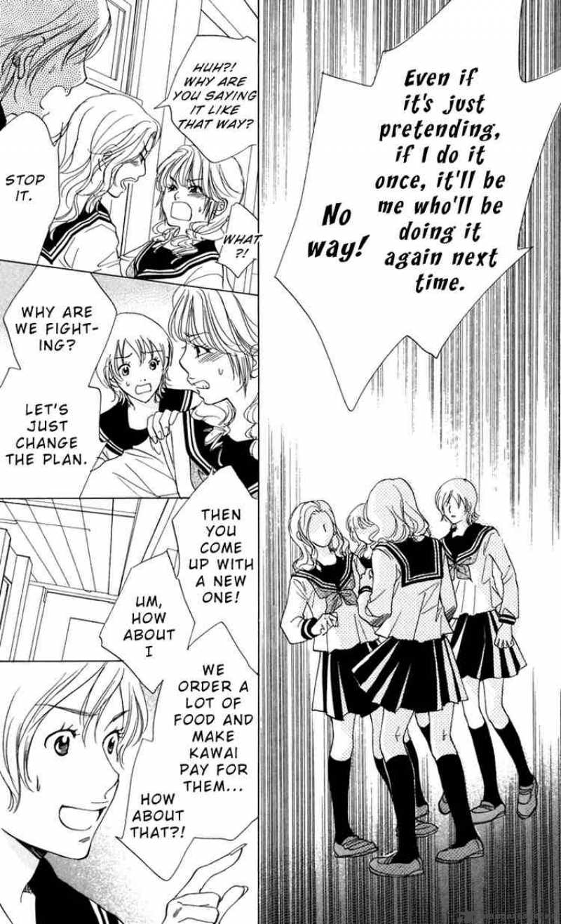 Akuma To Love Song 3 10
