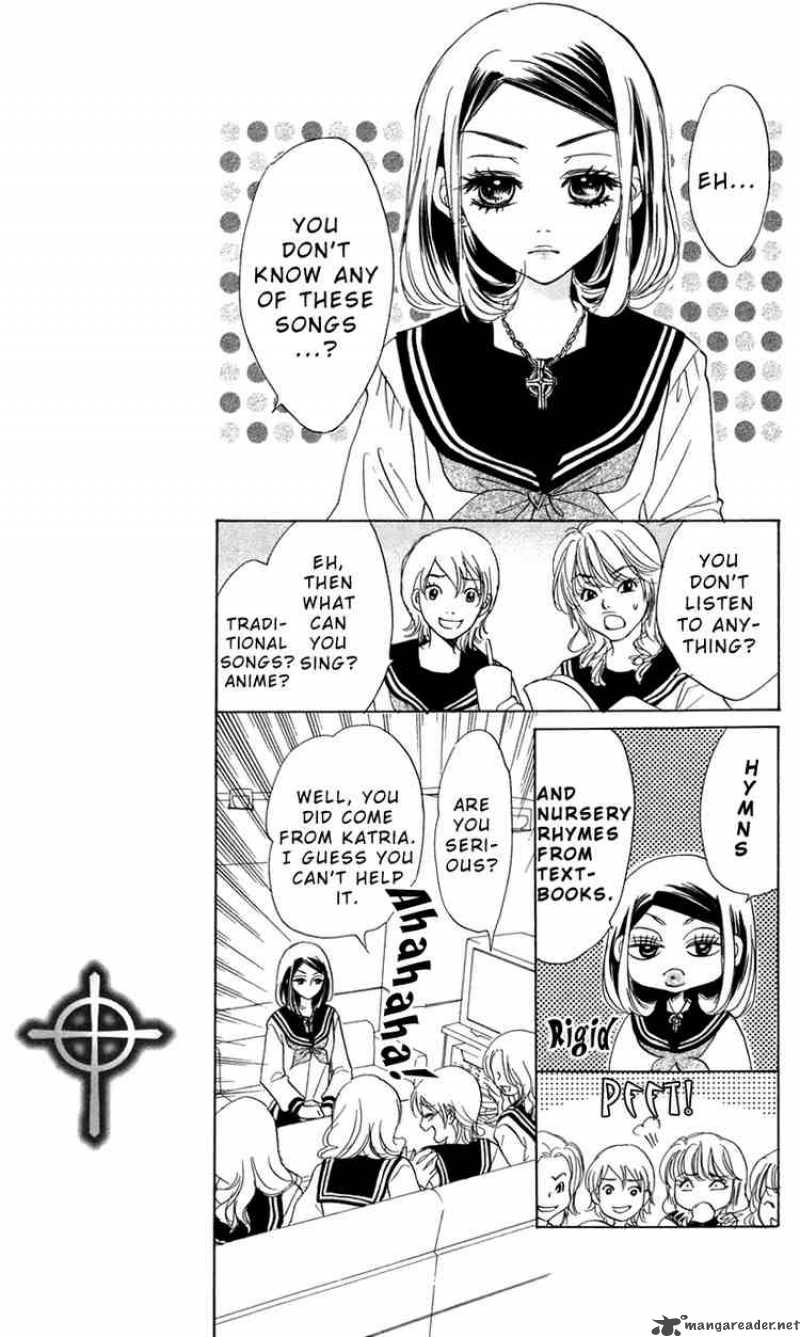 Akuma To Love Song 3 13