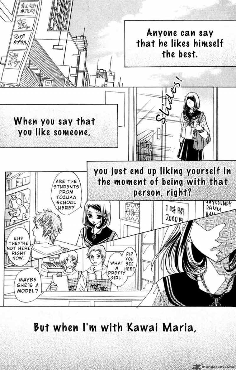 Akuma To Love Song 3 2