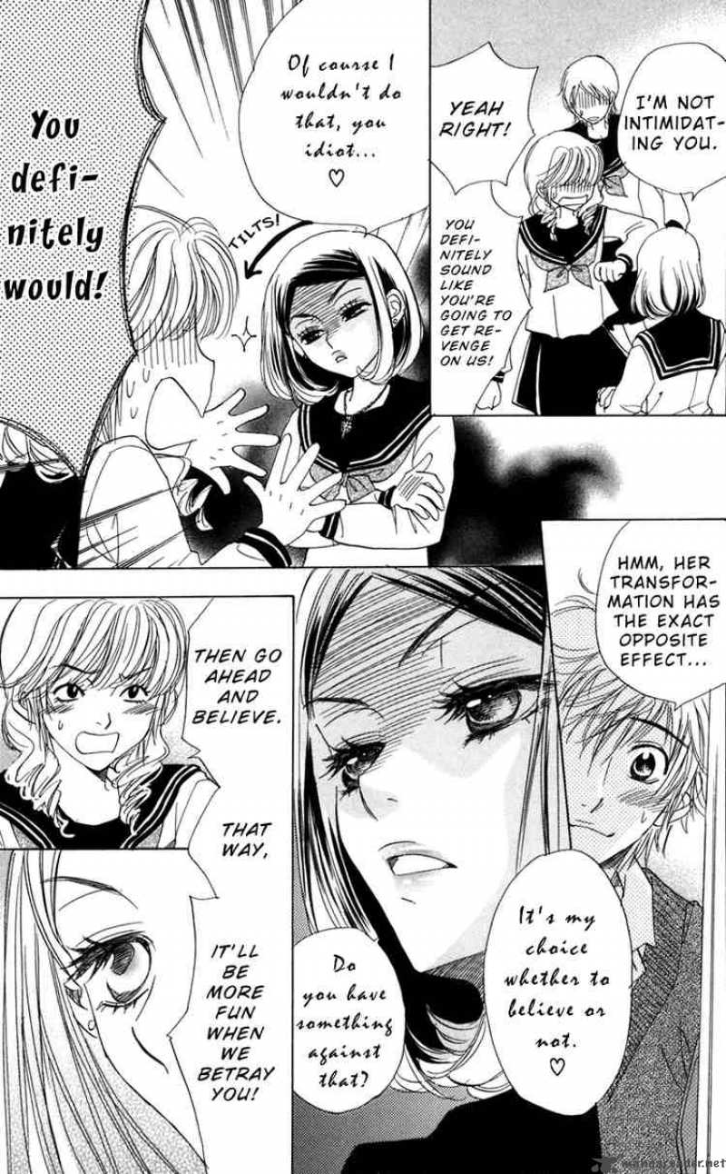Akuma To Love Song 3 23