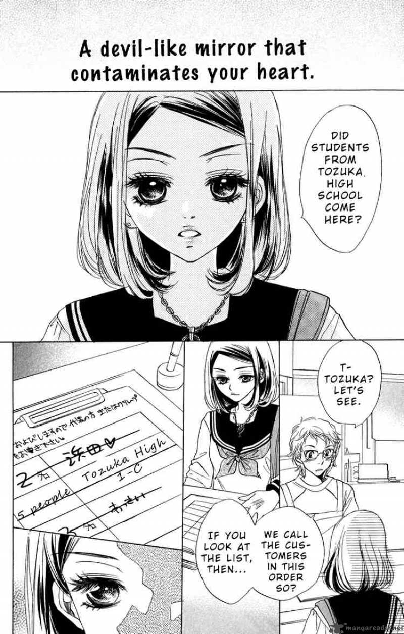 Akuma To Love Song 3 6